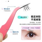 假睫毛镊子马卡龙彩色手账镊子弯头镊子手工DIY工具美甲睫毛夹