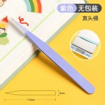 尖头手账镊子批发 不锈钢彩色1厘DIY弯头夹子手工工具 咕卡镊子