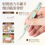 高精密造景贴纸镊子卡通印花彩色手账海豚夹睫毛嫁接镊美睫师专用