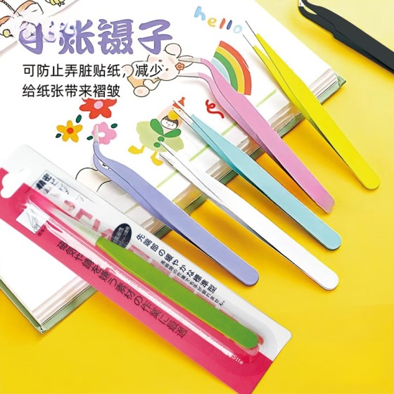 批发手账小镊子咕卡diy贴纸尖弯头马卡龙手账夹缝纫捏子缝纫镊子