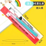 批发手账小镊子咕卡diy贴纸尖弯头马卡龙手账夹缝纫捏子缝纫镊子