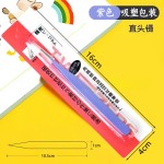 批发手账小镊子咕卡diy贴纸尖弯头马卡龙手账夹缝纫捏子缝纫镊子