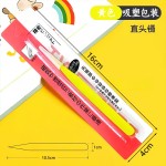 批发手账小镊子咕卡diy贴纸尖弯头马卡龙手账夹缝纫捏子缝纫镊子