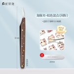 妮丽雅造景贴纸镊子手工专用直镊高精密手账工具直嘴夹拼豆镊子