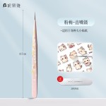 妮丽雅造景贴纸镊子手工专用直镊高精密手账工具直嘴夹拼豆镊子