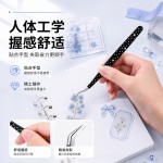 波点星星高精密手账造景贴纸镊子手工拼豆专用工具DIY咕卡金羽夹