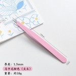 1.5厚不锈钢镊子马卡龙色夹手帐镊子不锈钢夹子弯头镊直头镊弯头