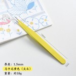 1.5厚不锈钢镊子马卡龙色夹手帐镊子不锈钢夹子弯头镊直头镊弯头