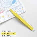 1.5厚不锈钢镊子马卡龙色夹手帐镊子不锈钢夹子弯头镊直头镊弯头