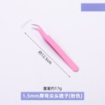不锈钢弯头直头黑色防静电镊子DIY美甲手工手帐维修专用夹子套装