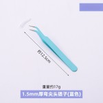 不锈钢弯头直头黑色防静电镊子DIY美甲手工手帐维修专用夹子套装