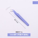 不锈钢弯头直头黑色防静电镊子DIY美甲手工手帐维修专用夹子套装