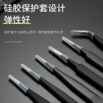 不锈钢黑色防静电镊子弯头尖头美甲手工手帐工业家用夹子工具套装