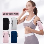 夏天跑步手机臂包男女款运动健身防泼水轻薄手腕包胳膊臂套手机袋