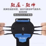 源头供应可拆卸旋转手腕包户外跑步骑行腕带外卖代驾穿戴手机腕包