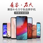 源头供应可拆卸旋转手腕包户外跑步骑行腕带外卖代驾穿戴手机腕包