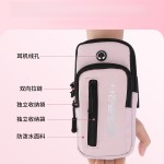 跑步运动手机包女臂包学生手腕包手机袋健身手机小包户外手臂套
