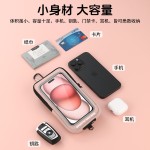 夏季运动手机腕包运动臂包户外跑步轻薄防水晨跑健身装备男女通用