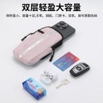 健身装备手臂防水手机套户外夏天跑步手机臂包男女款运动臂包批发