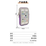 新款简约时尚涤纶运动手机手臂包户外跑步可触屏耐磨跑步手机臂包