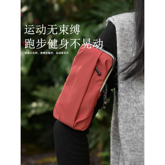户外运动健身斜跨骑行跑步休闲男女多功能男女手机臂包