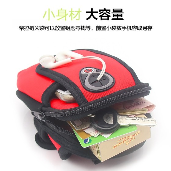 跨境运动手机臂包户外跑步防水手臂包臂带男女健身手腕包现货批发