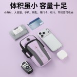 跑步臂包新款男女户外晨跑骑行运动休闲手机收纳包防水斜挎手机袋