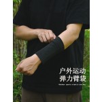 户外男女运动放手机手腕包冰丝透气速干轻便手袋马拉松跑步手臂包
