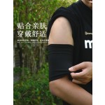 户外男女运动放手机手腕包冰丝透气速干轻便手袋马拉松跑步手臂包
