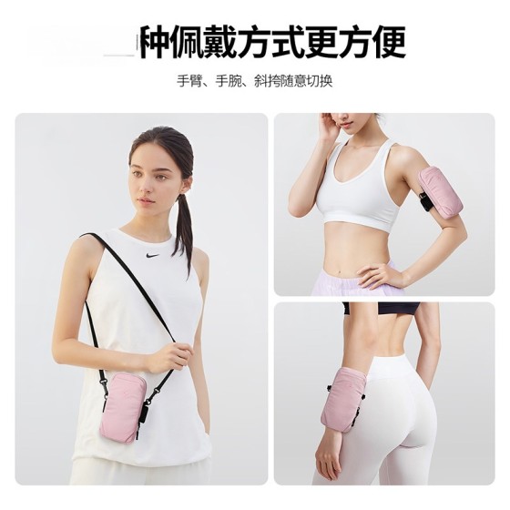 GOLF户外骑行健身手机包男女跑步运动臂腕带手臂包单肩斜挎包迷你