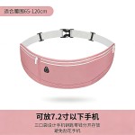 手腕手机收纳包男女跑步运动臂包户外健身装备大容量苹果华为通用