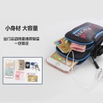 夏季减肥手机臂包跑步手腕带男女运动臂套健身装备收纳袋登山小包