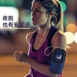 新款运动臂包音乐跑步包男女款防水腕包礼品臂包手机臂带