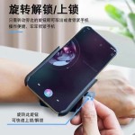 跨境代驾手腕手机支架直播带货骑行运动导航手臂包可旋转便携式