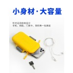 跑步手机臂包男女通用夏季防水收纳袋手腕包胳膊运动臂套2025新款