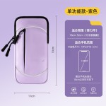 跑步手机袋腕包男女胳膊臂包健身装备轻薄运动手机臂套7英寸通用