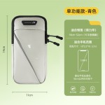 跑步手机臂包户外手机袋男女款通用手臂带运动手机臂套手腕包防水