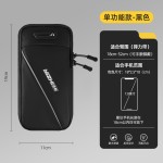 跑步手机臂包户外手机袋男女款通用手臂带运动手机臂套手腕包防水