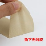3M2308美纹纸胶带汽车装潢喷漆遮蔽美缝强粘耐高温纸胶带包邮批发