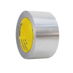 0.06mm薄铝箔胶带耐高温密封防水空调管道缠绕电子屏蔽封口锡箔纸