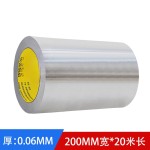 0.06mm薄铝箔胶带耐高温密封防水空调管道缠绕电子屏蔽封口锡箔纸