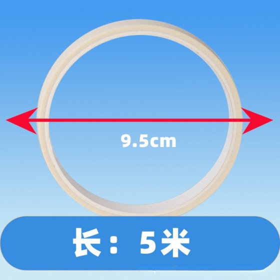 美纹纸胶带美甲喷漆遮蔽美缝皱纹纸美术生专用胶带美纹胶装饰批发