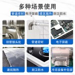 铝箔胶带耐高温耐防火水抗老化房顶补漏隔热屏蔽强弱电锡箔纸胶带