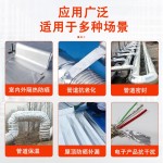 夹筋铝箔胶带耐高温可手撕彩钢瓦防晒隔热防水补漏贴管道保温密封