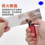 夹筋铝箔胶带耐高温可手撕彩钢瓦防晒隔热防水补漏贴管道保温密封