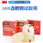 3M600思高Scotch高级透明百格附着力测试胶带12.7mm19mm25.4mm