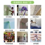 弱粘和纸美纹纸胶带不伤墙易剥离艺术漆乳胶漆墙面无痕分色纸胶带