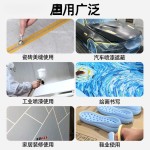 3M2899和纸美纹纸胶带喷漆遮蔽耐高温强粘性分色遮蔽美缝画画手账
