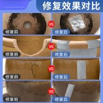 丁基胶带浴缸补漏贴屋顶漏雨裂缝补漏贴厕所蹲便器补堵洞高温胶带