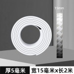 3M泡棉双面胶带强粘性泡沫胶加厚强力高粘度防撞减震白色海绵胶带
